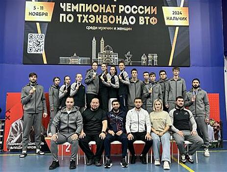 Сборная Самарской области стала лучшей на чемпионате России по тхэквондо