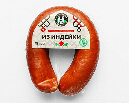 В чем отличия между полукопченой халяль-колбасой и обычной?