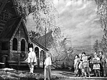 В каком доме живет русская сказка?