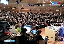 Ямал принял участие в международной конференции «Арктические рубежи»