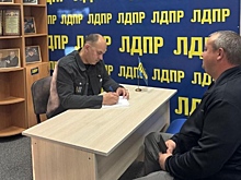 ЛДПР запускает в Орловской области горячую линию для помощи льготникам