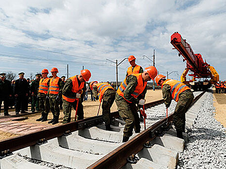 Железную дорогу в обход Украины закончат к августу