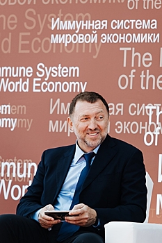 Экономист оценил критику Дерипаски в адрес Центрального банка РФ