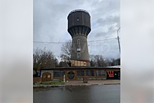 Раскрыта причина исчезновения объявления о продаже водонапорной башни из сети