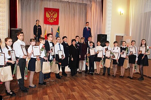 В День Конституции Российской Федерации юным тверитянам вручили первые паспорта