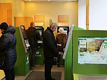 Хакеры атакуют Сбербанк