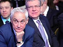 «Дали печать подержать». Тайные амбиции врио премьер-министра Белоусова