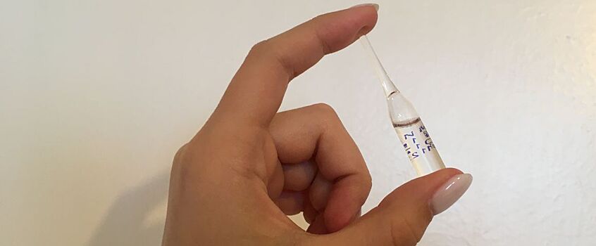 8,7 тысячи доз вакцины от коронавируса поступило в Удмуртию
