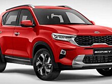 Kia представила семиместный кросс длиной больше 4 метров