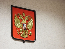 Суд Москвы отменил продажу челябинской «Здоровой фермы»