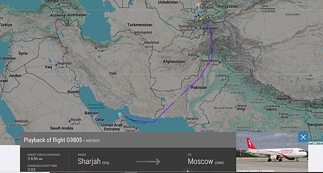 Туристы с билетами Air Arabia ждут ясности от авиакомпании