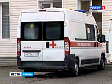 В больнице Белореченска скончалась роженица