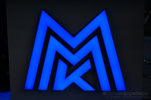 Аглоцех ММК активно снижает выбросы в атмосферу