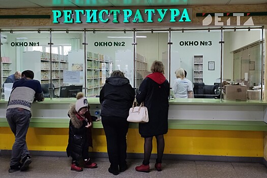 Главную проблему российской медицины назвали в Госдуме