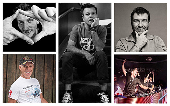 Июньские гастроли. Paul Oakenfold, «Иванушки International», Гришковец и Бузова