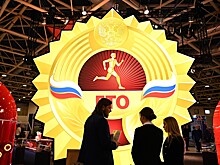 В Москве стартовал Международный форум «Мы вместе.спорт»