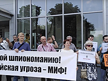 «Шпионов нет или мы их не ловим?»