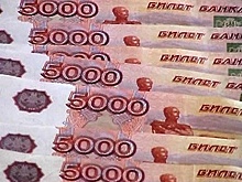 За пять лет в Раменском районе освоили 36 миллиардов рублей инвестиций