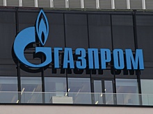 Гривач: Отчетность "Газпрома" не совсем корректно отражает общее положение дел