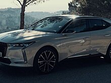 Кросс-хэтч DS 4 2021 выходит на рынок в новых комплектациях