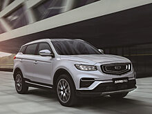 Geely привезет в Россию новый кроссовер Atlas Prо