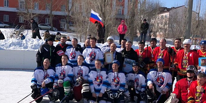 Клуб имени Маресьева посвятил победу в чемпионате Камышина по хоккею участникам спецоперации на Украине