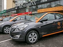 Каршеринг: как Москва оставила Европу позади