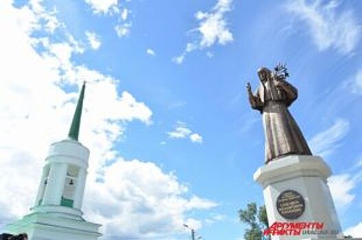 Потомок династии Романовых покидает Екатеринбург