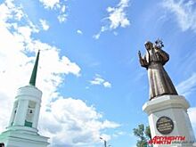 Потомок династии Романовых покидает Екатеринбург