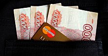 Совкомбанк заменит зарплатные карты «Зарплатная Халва» с Visa на Mastercard