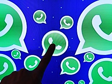 В WhatsApp появилась новая функция