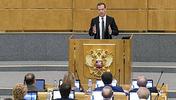 "Лучшие в мире": Медведев призвал беречь депутатов Госдумы
