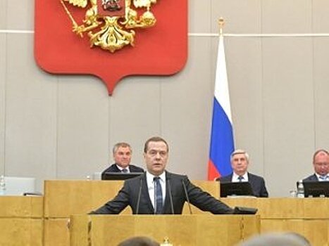 Дмитрий Медведев отметил двух депутатов Госдумы от Башкирии