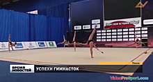 Нижегородские гимнастки завоевали золотые медали на Спартакиаде в Пензе