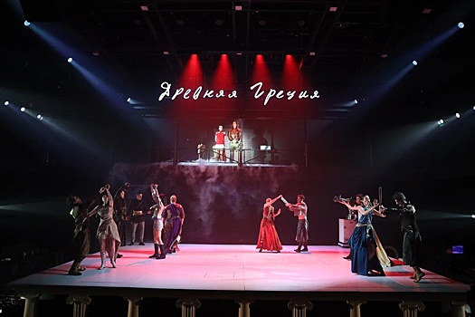 В театре "Шалом" поставили комедию "Лисистрата рулит"