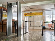 Детсады и все школы Екатеринбурга проверили после сообщений о "минировании"