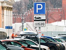 5000 рублей за одну минуту: водителей штрафуют даже после оплаты парковки