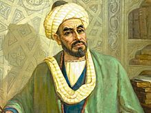 Значимые фигуры