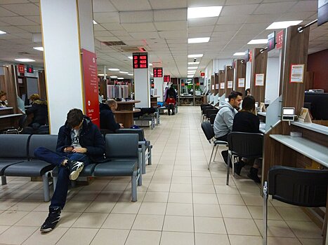 В Центре “Мои документы” Гагаринского района внедрили новые услуги