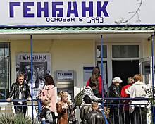 В Крыму не сливаются банки
