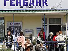 В Крыму не сливаются банки