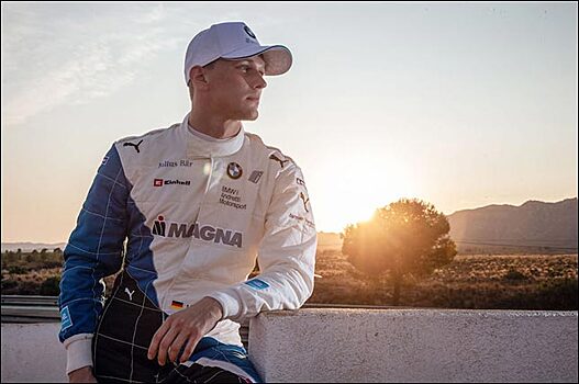 Формула Е: Гюнтер выступит за BMW i Andretti