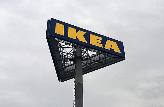 IKEA обвинили в сексизме за пост, где якобы сравнивали женщин и собак