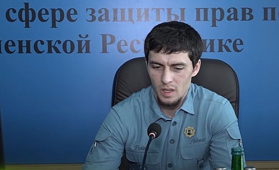 Приёмный брат Кадырова ко дню рождения получил пост чиновника