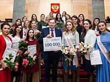 Курянка выиграла во всероссийском конкурсе «Мисс Молодежь 2017»
