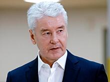 Собянин: на подлете к Москве перехвачен беспилотник