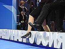 Регионы выдвинулись неравномерно
