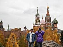 В Москве наступила осень