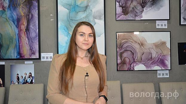 Общественники оценили успехи Вологды в молодежной политике