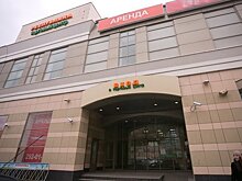 Сделка на миллиард в Татарстане: москвичи покинули "Республику"